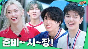 EP.60 [Fall Field Day 2]