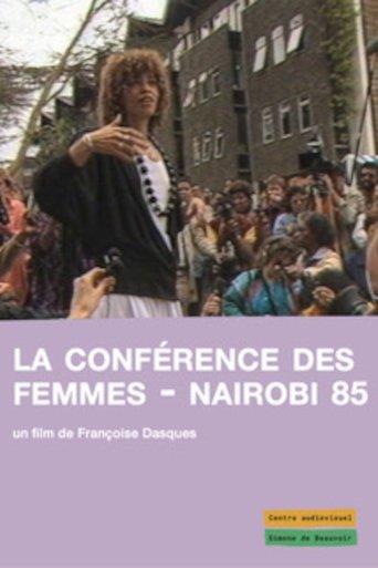 La conférence des femmes - Nairobi 85 film afişi