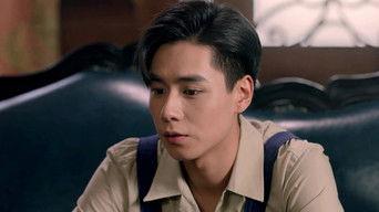 Murder at Bai’s Alma Mater