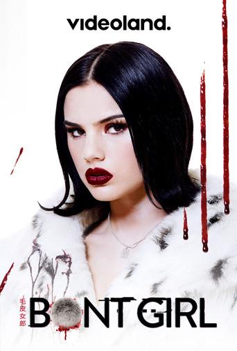 Bont Girl film afişi