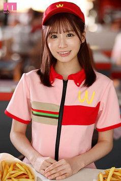 MIMK-201 film afişi