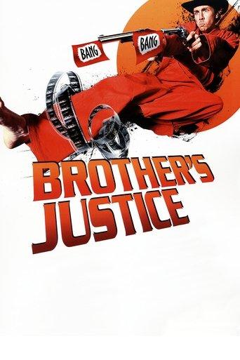 Brother's Justice film afişi