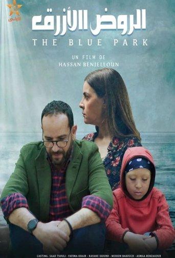 Al Rawd Al Azraq film afişi