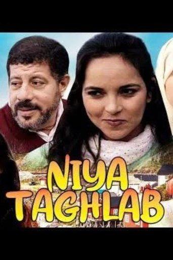 Niya Taghlab film afişi