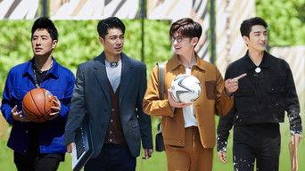 S2 · Extra Version EP1