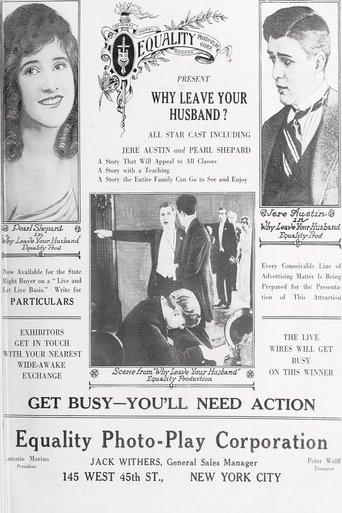 Why Leave Your Husband? film afişi