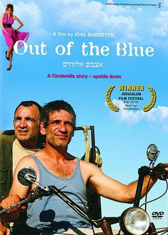 Out of the Blue film afişi