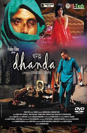Dhanda film afişi