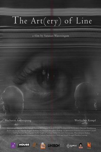 The Art (ery) Of Line film afişi