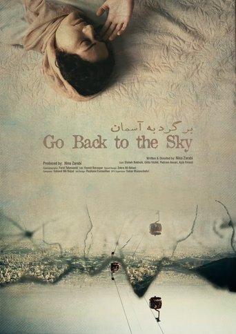 Go Back to the Sky film afişi