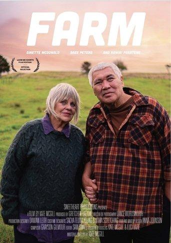 FARM film afişi