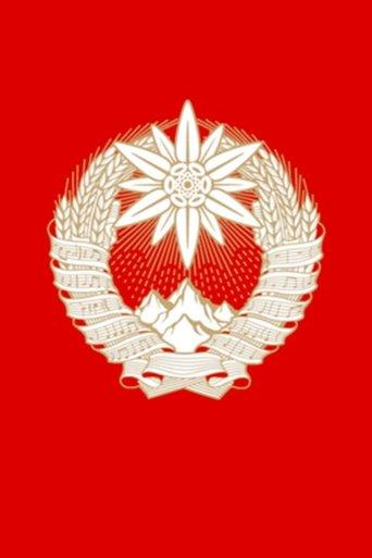 Laibach - So Long, Farewell film afişi