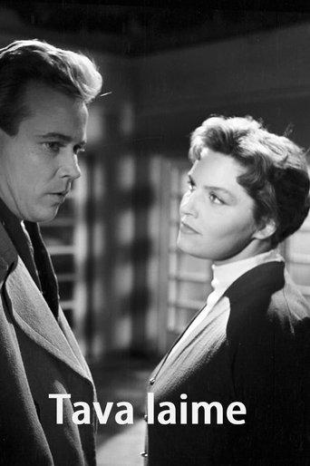 Your Happiness film afişi