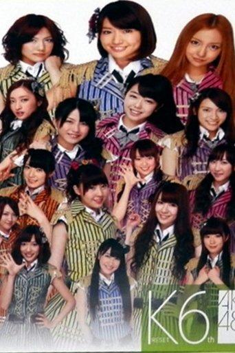 Team K 6th Stage "RESET" film afişi