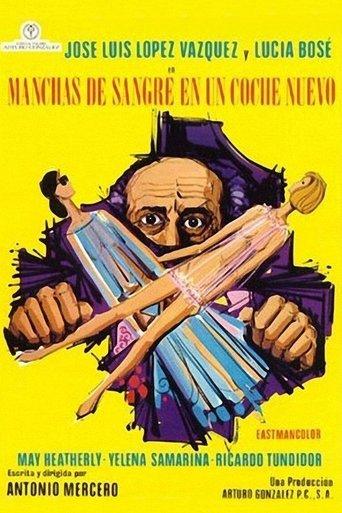 Blood Stains in a New Car film afişi