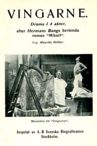 The Wings film afişi