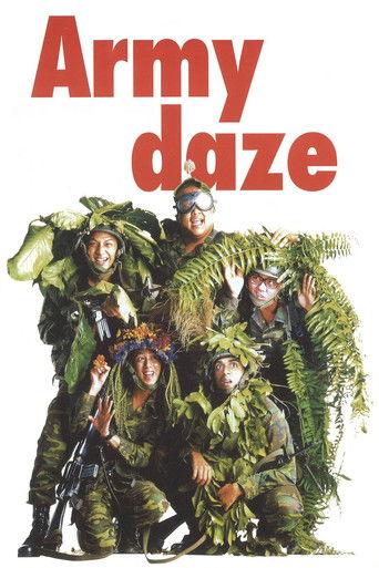 Army Daze film afişi