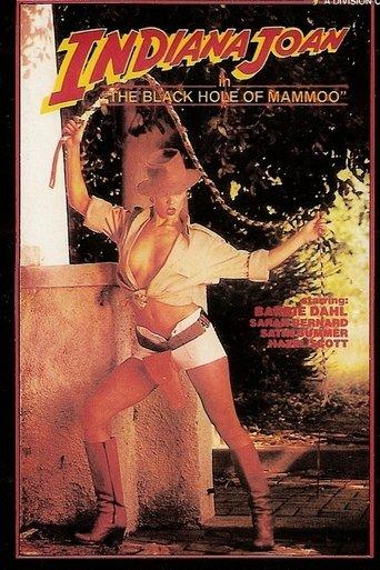 Indiana Joan in the Black Hole of Mammoo film afişi