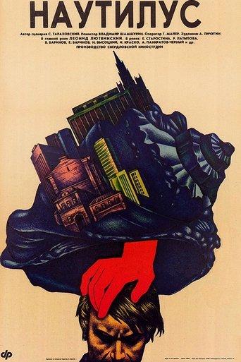 Nautilus film afişi
