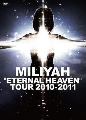 "ETERNAL HEAVEN" TOUR 2010-2011 film afişi