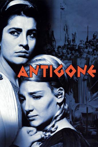 Antigone film afişi