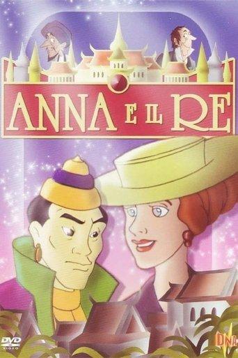 Anna and the King film afişi