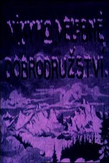 Niky's Magnificent Adventure film afişi