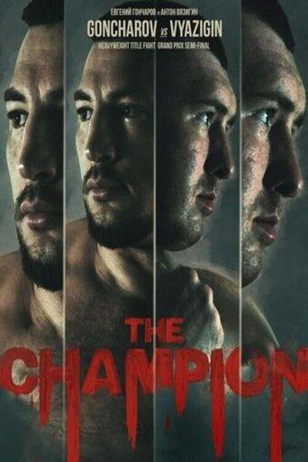 ACA 170: Goncharov vs. Vyazigin 2 film afişi