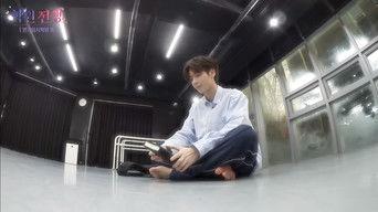 I came to learn acting, but they keep saying I should be an animal.