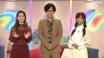 Foreigners and Japan (Part 1)