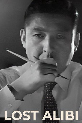 The Lost Alibi film afişi