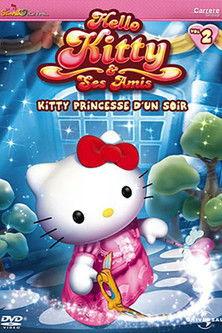 Hello Kitty and Friends: Kitty Princess for a Night film afişi