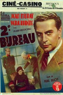 Second Bureau film afişi
