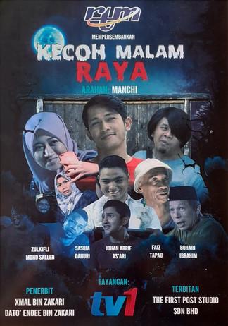 Kecoh Malam Raya film afişi