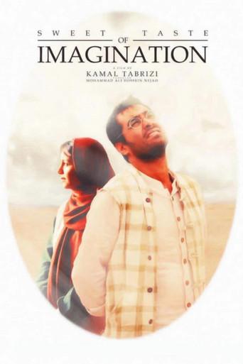 Sweet Taste of Imagination film afişi