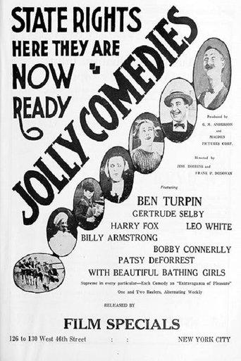 Pardon Me film afişi