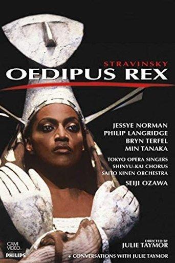 Oedipus Rex film afişi