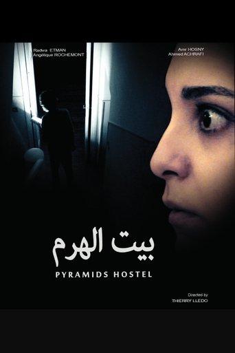 Pyramids Hostel film afişi