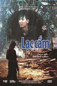 Lạc Cầm film afişi