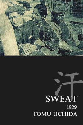 Sweat film afişi