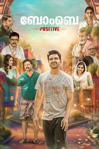 Bombay Positive film afişi