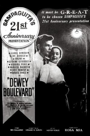 Dewey Boulevard film afişi
