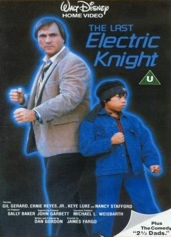 Last Electric Knight film afişi