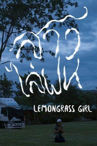 Lemongrass Girl film afişi