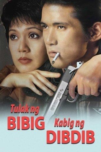 Tulak ng Bibig, Kabig ng Dibdib film afişi