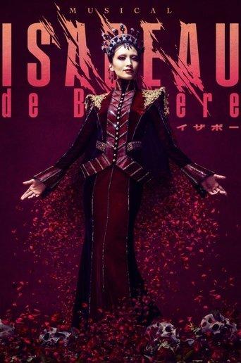 Musical 『ISABEAU』 film afişi
