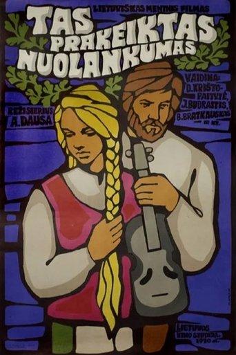 That Damned Humility film afişi