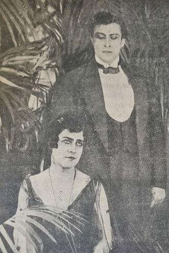 Sashka the Rider film afişi