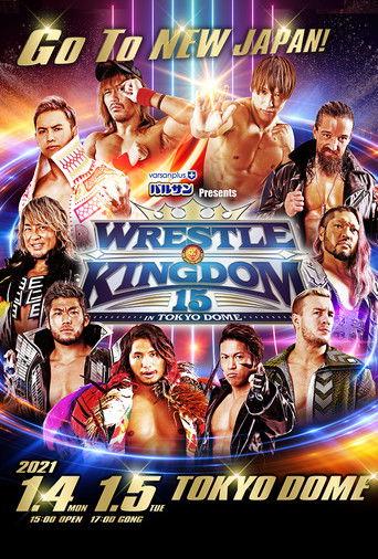 NJPW Wrestle Kingdom 15: Night 1 film afişi