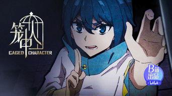 What Kind of Trash Horror Movie Is This?